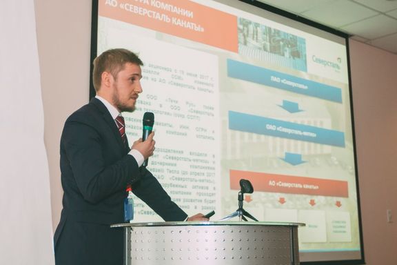 Машиностроительная группа «КАНЕКС» провела первую международную научно-практическую конференцию для своих клиентов, партнеров и поставщиков