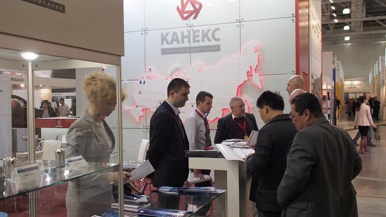 ГК «КАНЕКС» на MiningWorld Russia 2014