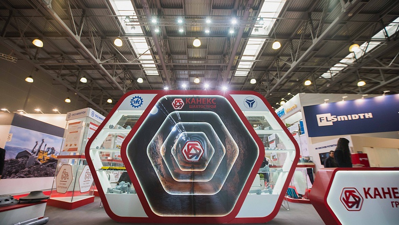 ГК «КАНЕКС» на Mining World 2019