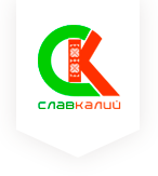 «Канекс» осуществит комплексную поставку оборудования для реагентного отделения Нежинского ГОКа (Республика Беларусь)