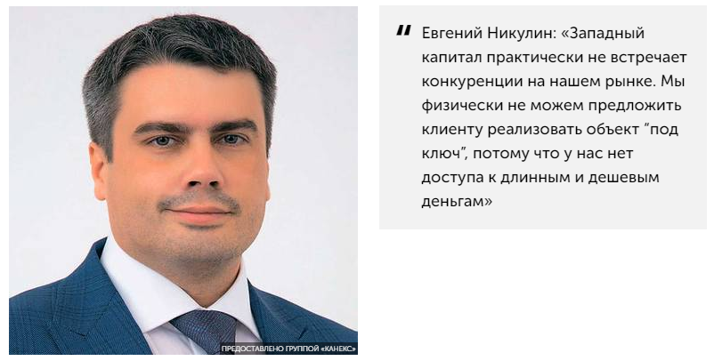 Никулин.png