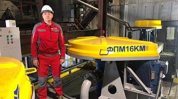 «Канекс» и казахстанская «Евразийская группа»* первыми на рынке горного обогащения реализовали проект по переработке бедных хромовых руд