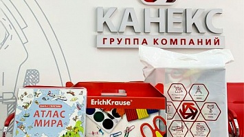 С Днем знаний!