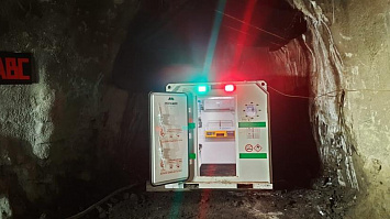 К ЧП готовы