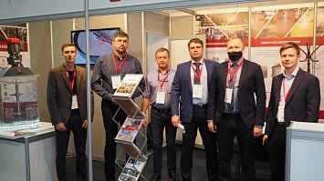 Выставка «Горное оборудование, добыча и обогащение руд и минералов»