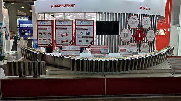 Группа «Канекс» приняла участие в выставке Miningworld-2022