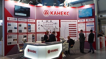 Второй день «Иннопрома». Будущее становится ближе