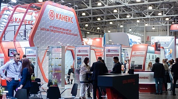 На том же месте, в тот же час