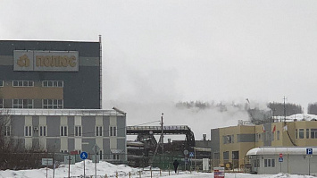 Сгуститель на Олимпиадинский ГОК