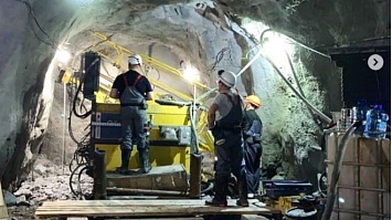 Исторический момент