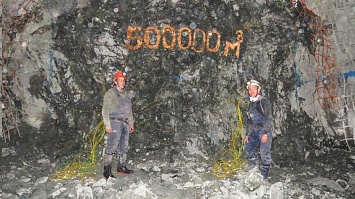 Юбилейный кубометр