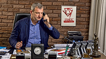 Журнал «Миссия» № 166, январь 2020 г.