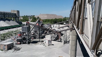 «Канекс» получил благодарность от «Национальной нерудной компании»