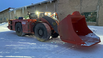 Новая техника на «Северном-Глубоком»