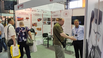 «Канекс» представит на выставке Mining Week Kazakhstan комплексные решения для горняков и металлургов