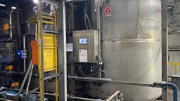 Участвуем в модернизации углеобогатительной фабрики