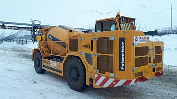 Автопополнение