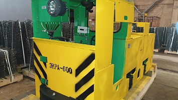 Электровоз для «Артели старателей „Сининда-1“»