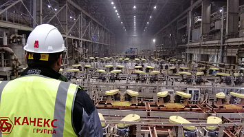 Модернизация на Усольском калийном комбинате