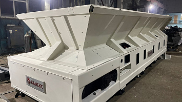 Поставка пластинчатых питателей